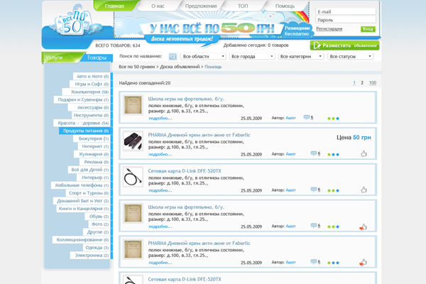 Test Image 1