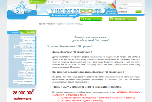 Test Image 3