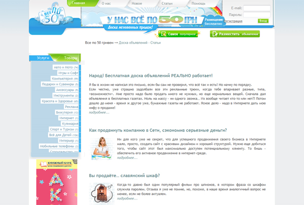 Test Image 4