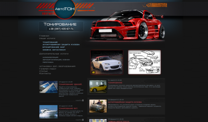 Test Image 1