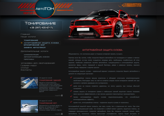 Test Image 3