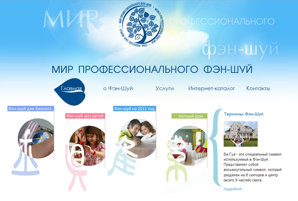 Test Image 1