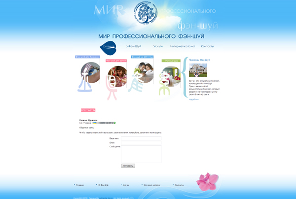 Test Image 3