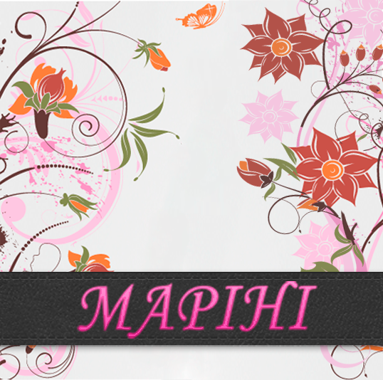 Марини