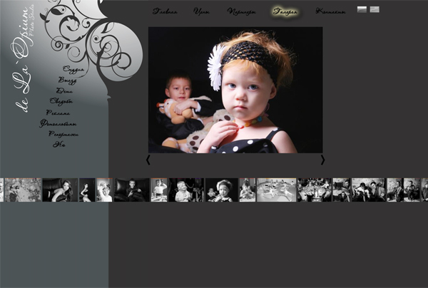 Test Image 1