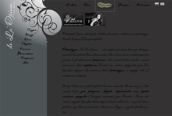 Test Image 2
