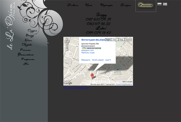 Test Image 3