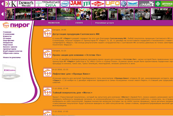 Test Image 1