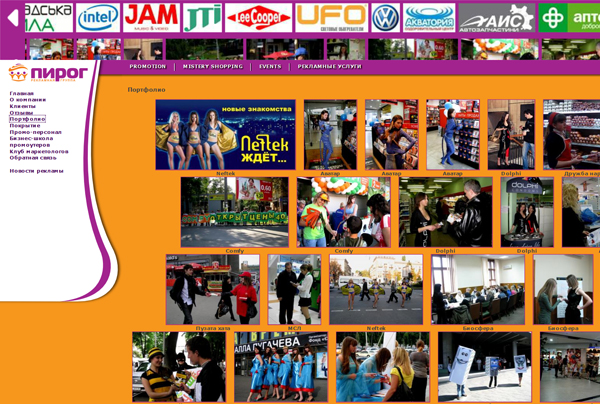 Test Image 2