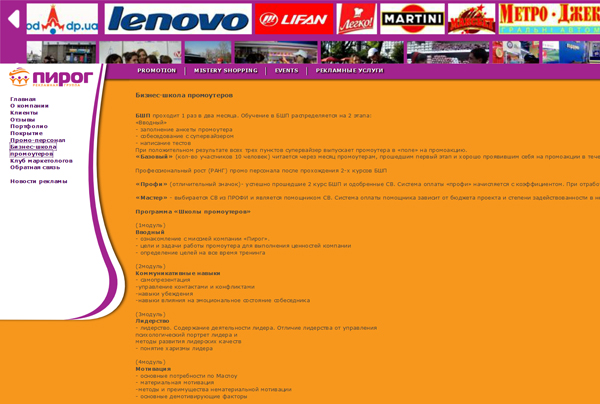 Test Image 3