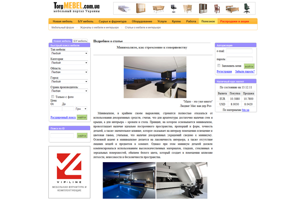 Test Image 3