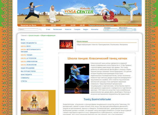 Test Image 2