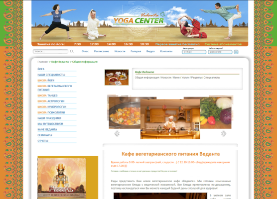Test Image 3